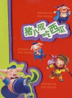 日韩精品视频福利资源站