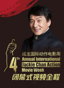 国色天香资源在线视频